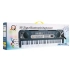 Keyboard MQ-6119L